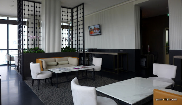 Crystal Club Lounge Park Hotel Alexandra, Singapore