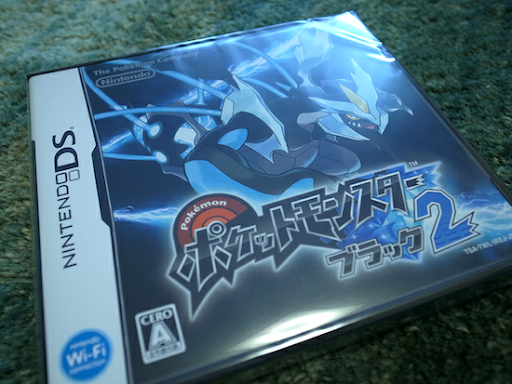 スクリーンショット(2012-06-23 14.36.18)
