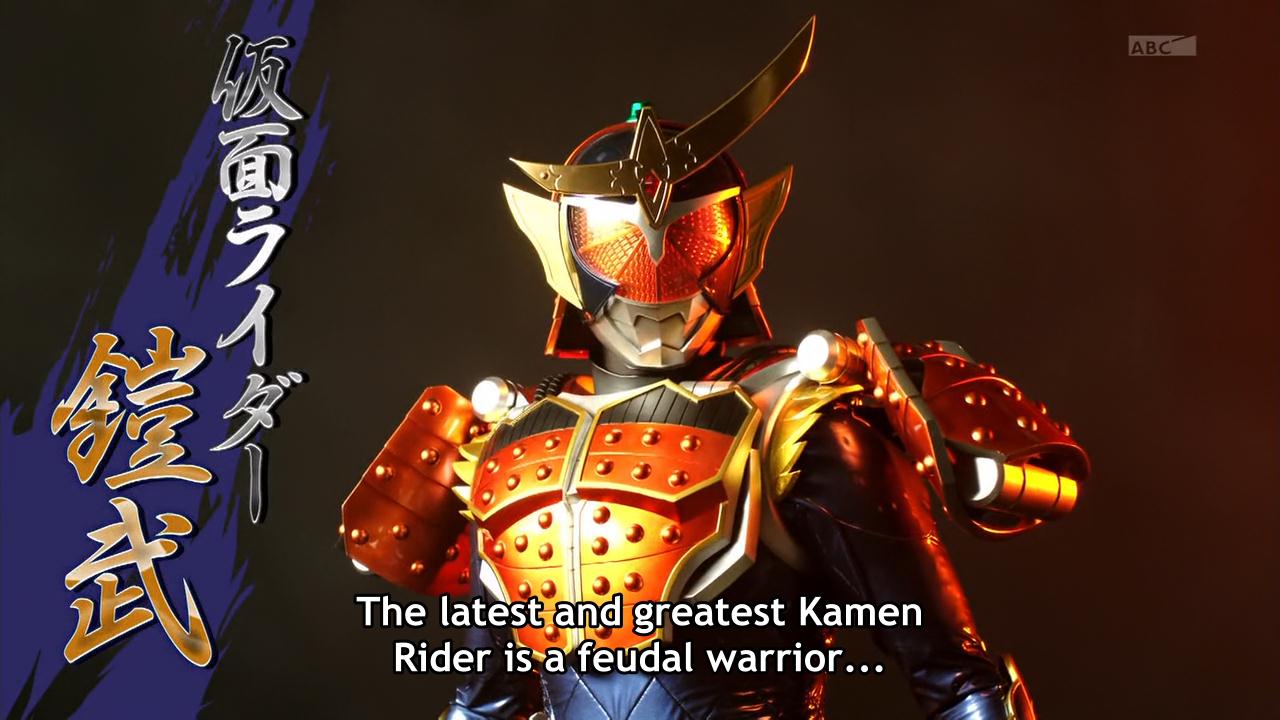 Kamen rider gaim opening single
