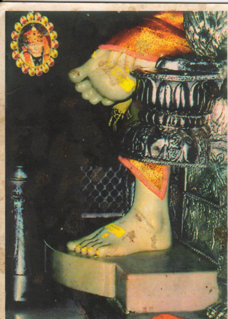 Holy Feet of Baba