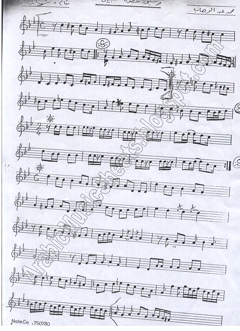 college center college essay assistance music note writing paper musical note card