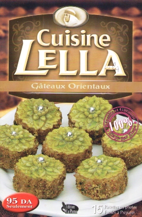   تحميل كتاب مطبخ لالة  حلويات شرقيةCuisine Lella - Gâteaux Orientaux  Cuisine+Lella+-+Gateaux+Orientaux