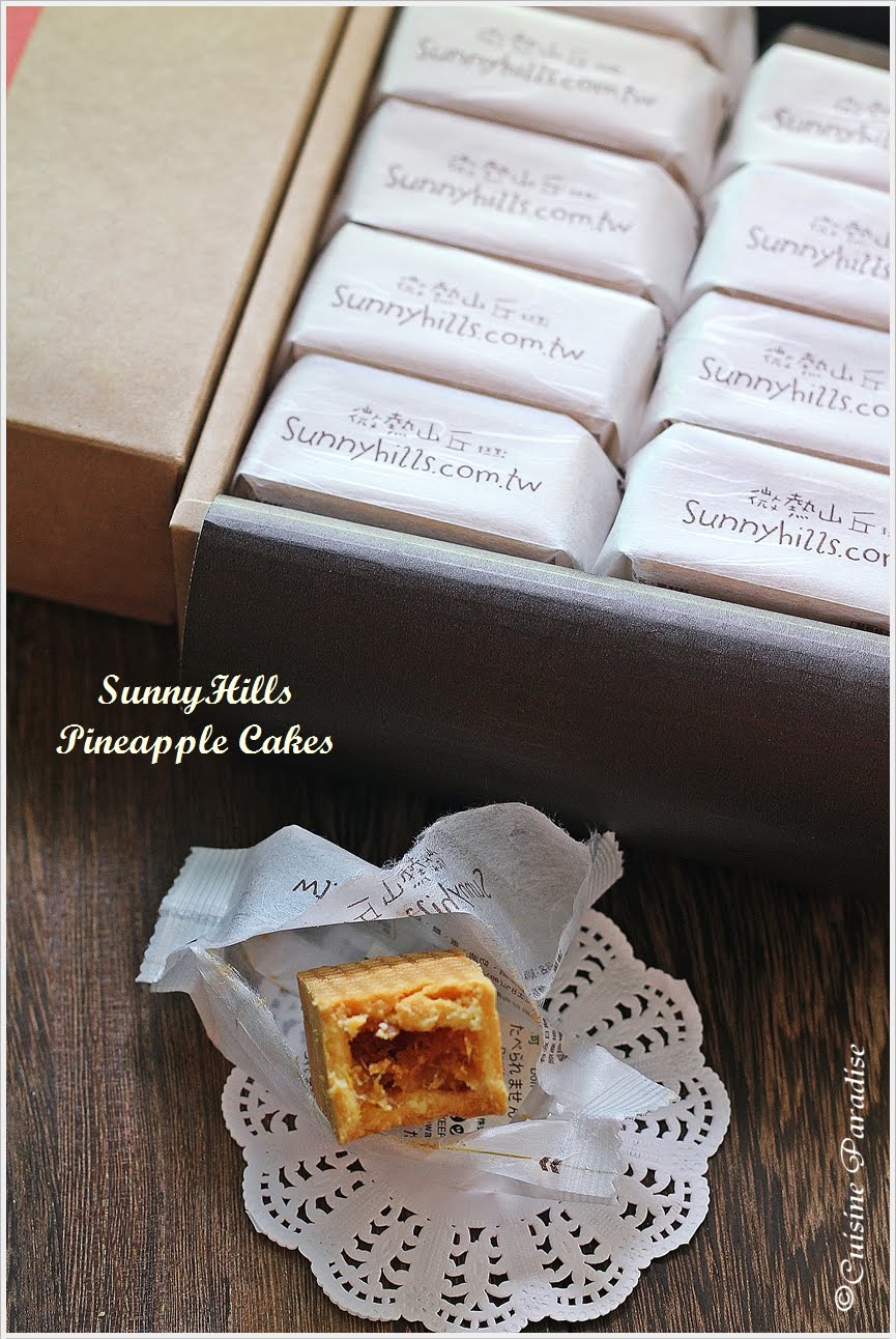 Cuisine Paradise Eat, Shop And Travel Pineapple Cakes