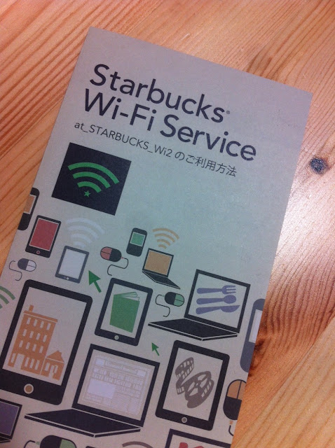 Wifi Starbucks El Cuaderno de Pili