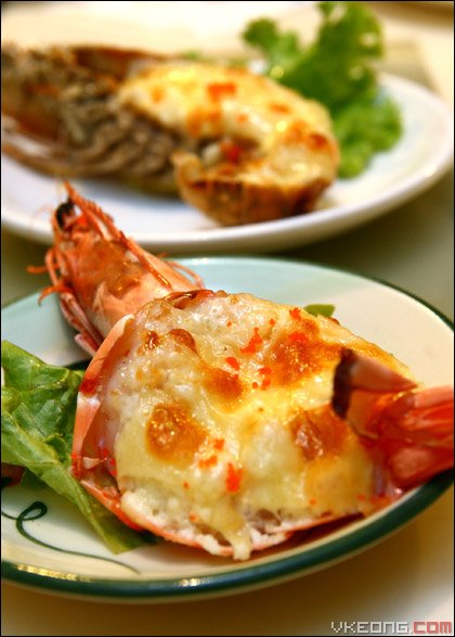 Resepi Udang Galah Bakar Santapan Senja