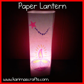paper lantern tutorial muslim blog