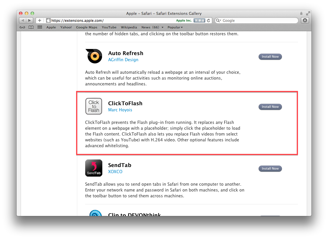 clicktoflash firefox clicktoflash firefox