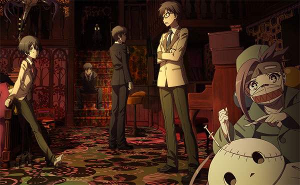 rencontre otaku