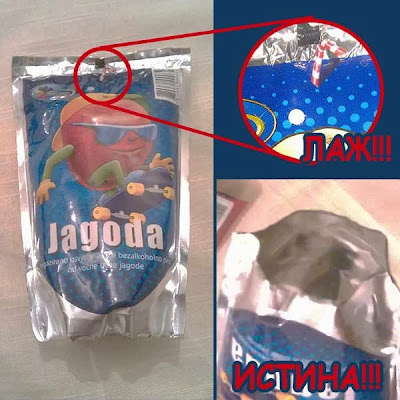 tetra.jpg
