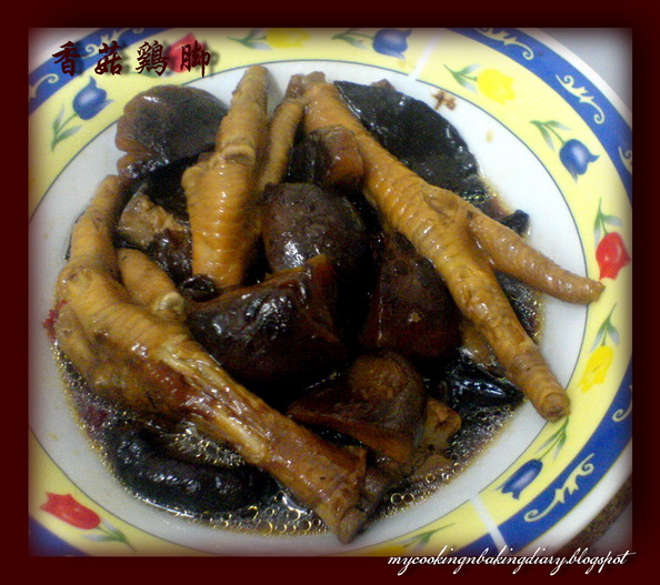 My Cooking N Baking Diary Braised Chicken feet with Mushroom