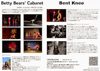 12/14 Bent Knee/Betty Bears' Cbaret