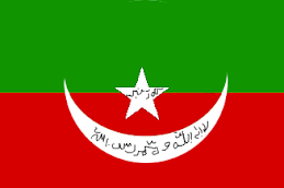Baluchistan national Flag