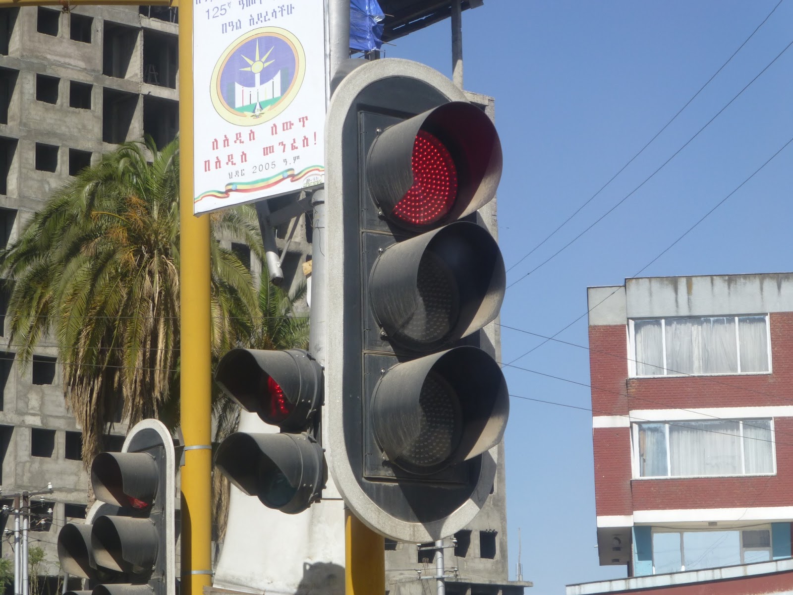 Jonathon and Hannah's Special Interest Placement to Ethiopia Day 1 and