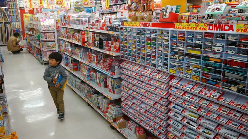 管理人のひとりごと 充実したおもちゃ屋に行くのは