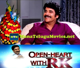Nagarjuna in Open Heart with RK – 28th Aug ‘100th Episode’