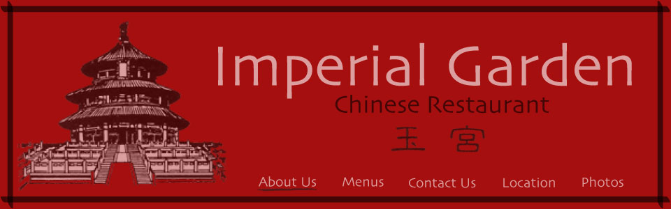 Banner Frame Photos Banner Chinese Restaurants