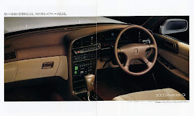 Toyota Chaser X80, japoński sportowy sedan, tylnonapędowy, napęd na tył, RWD, drifting, zdjęcia, tuning, wnętrze, interior, lata 80
