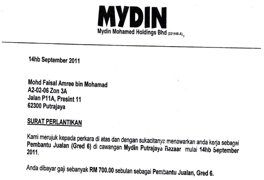 mis group assignment mydin Group assignment ch 4 group assignment ch 5 info long ass group assignment mis initial project plans sdlc generic project add add all pages done. mis group assignment mydin Group assignment ch 4 group assignment ch 5 info long ass group assignment mis initial project plans sdlc generic project add add all pages done.