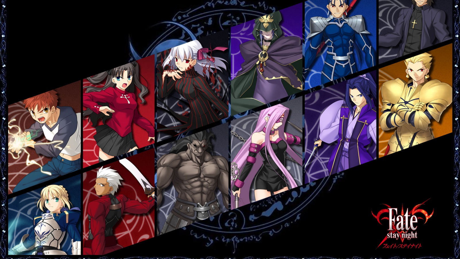 Anime Fate/Stay Night HD Wallpaper