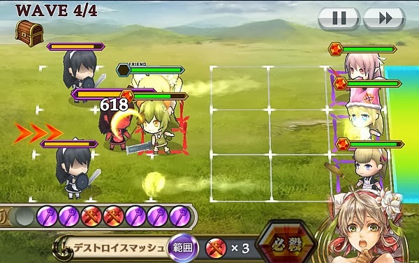 第1回BOSS ほうきメイド