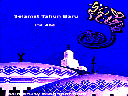 Ucapan Tahun Baru Ucapan Tahun Baru Islam
