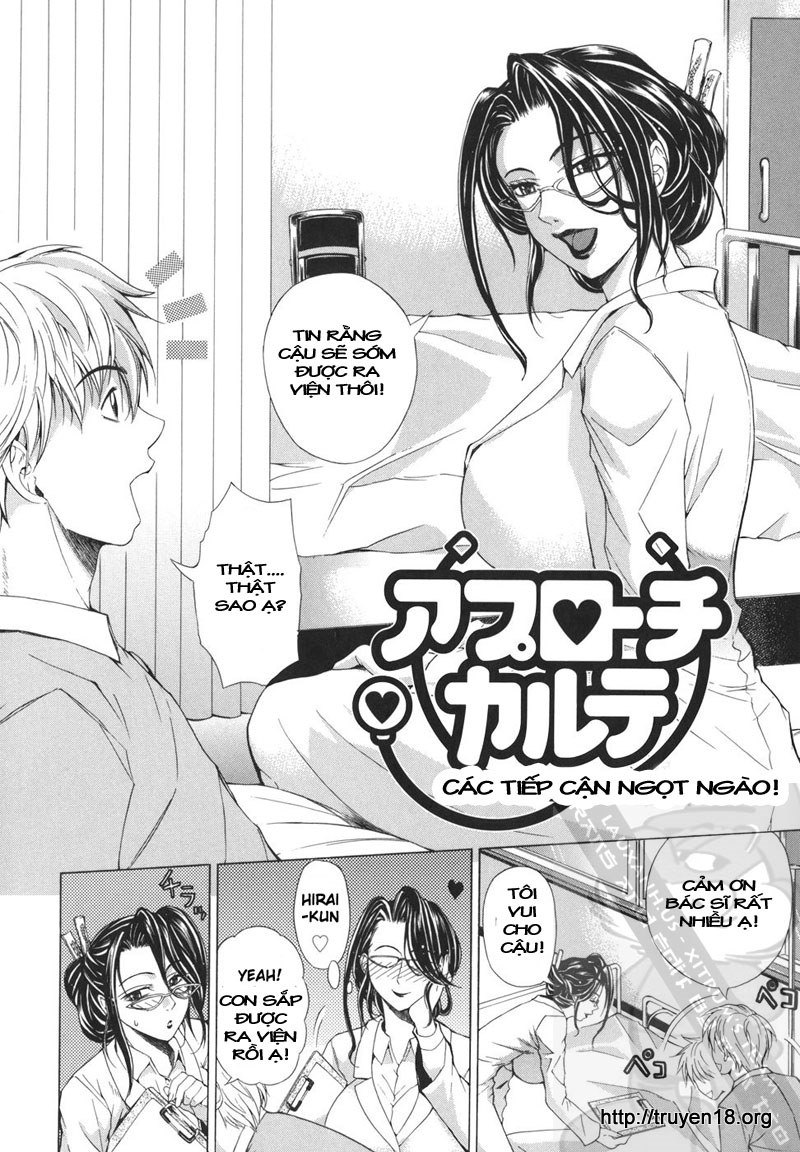 Pearl Rose chap 3 2 Pearl Rose chap 3