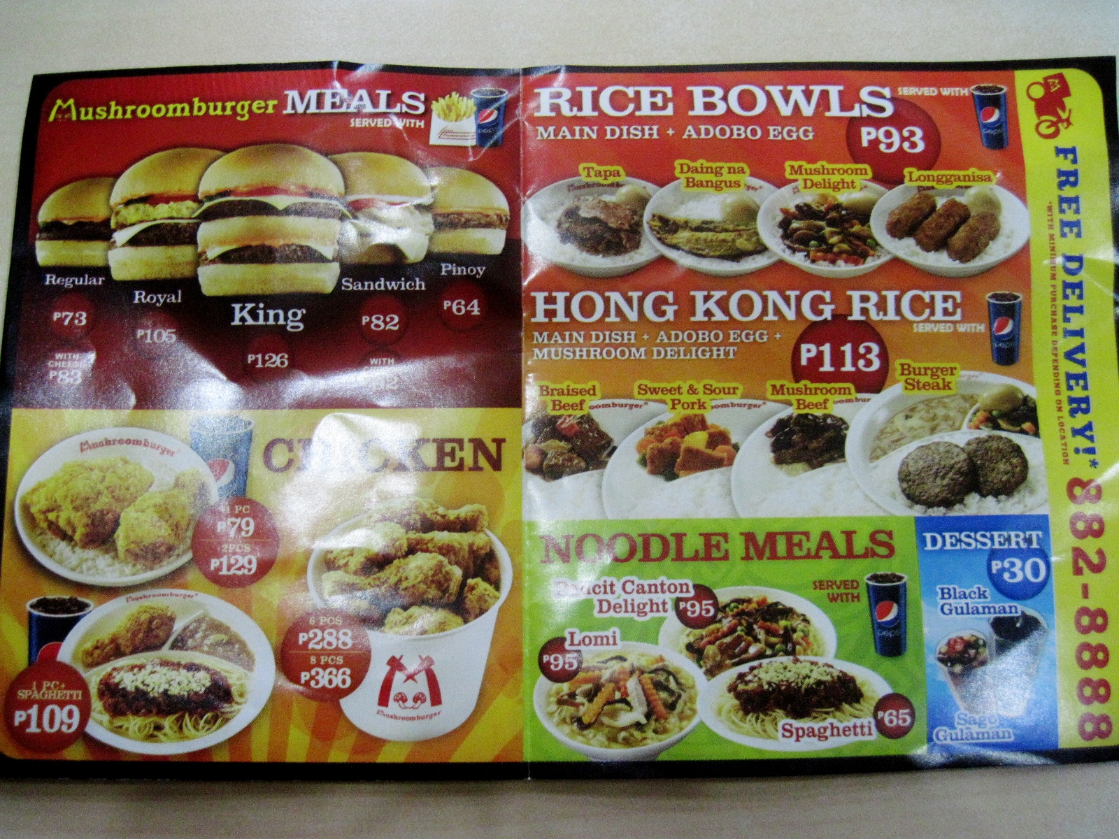 Denuo Mushroom Burger and Sky Ranch