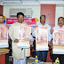 ನೂತನ ವರ್ಷದ ಸುಕೋ ಬ್ಯಾಂಕ್ ಕ್ಯಾಲೆಂಡರ ಬಿಡುಗಡೆ