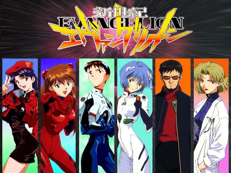 Neon Genesis Evangelion Espanol Latino