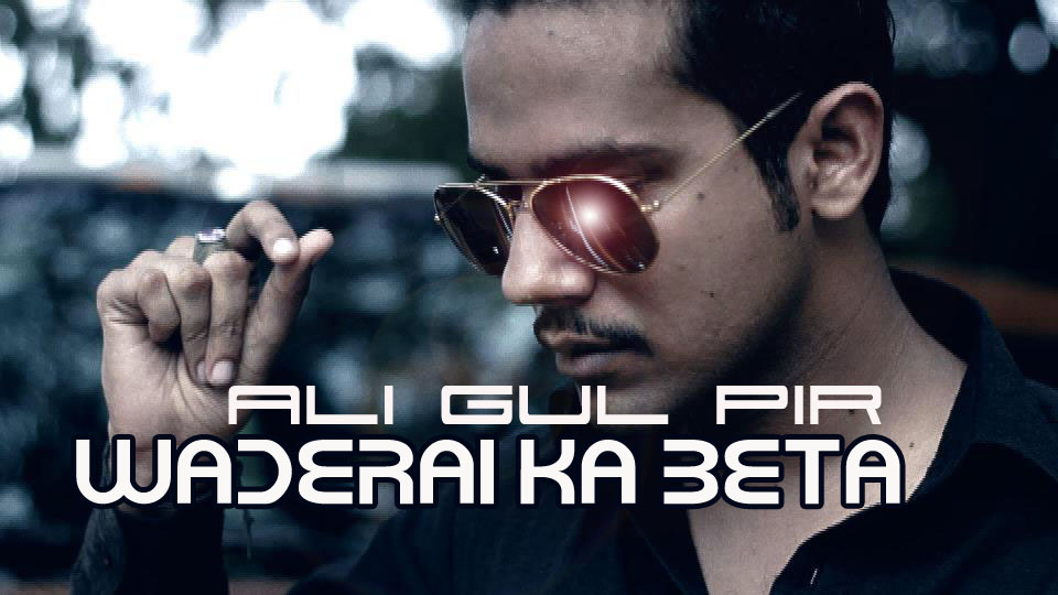 beta film songs