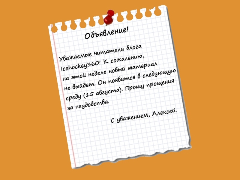 Хочу бесплатно дать объявление о продаже автомобиля в санкт петербурге