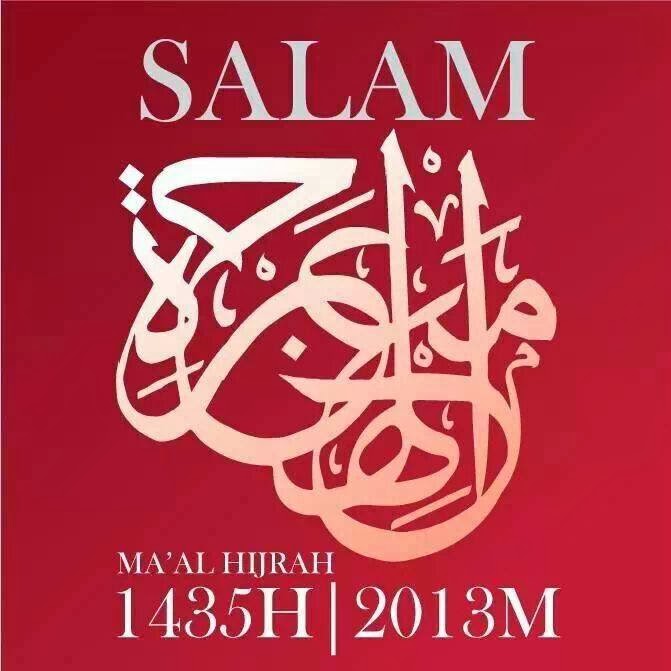 Pusat Sumber 1435 Hijrah