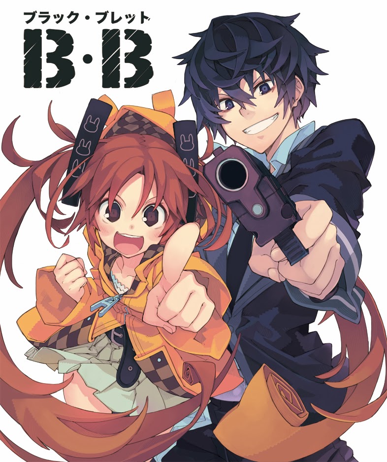 Licensed Black Bullet(ブラック・ブレット) [Light Novel] - Page 40