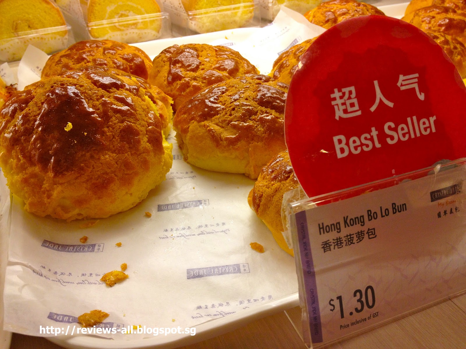 We'll Tell You A&W Couple's Blog Crystal Jade Kitchen at Holland