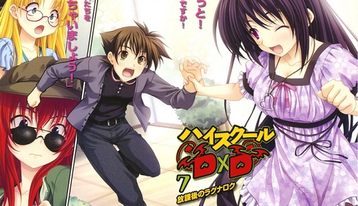 High school dxd reagindo ao issei as 