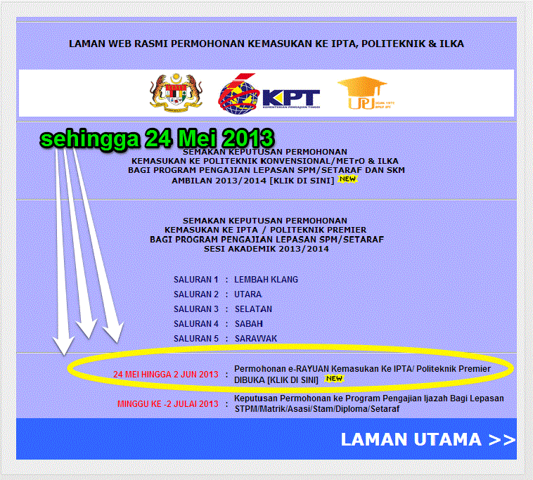 Permohonan eRAYUAN Kemasukan Ke IPTA/ Politeknik Premier DIBUKA
