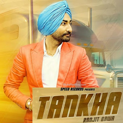kithe jandi tankhah song kithe jandi tankhah song
