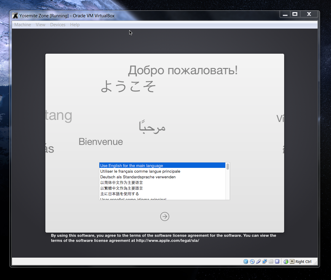 Mac Os X 10.10 1 Download