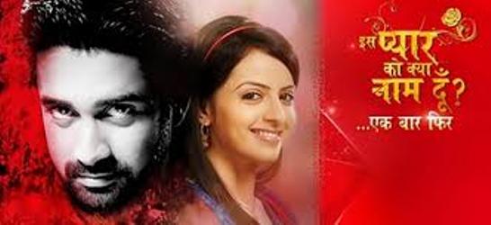 Iss Pyaar Ko Kya Naam Doon Ek Baar Phir Episode 543 Full On Star Plus Tv 15 June 2015 Online Live Drama Watch