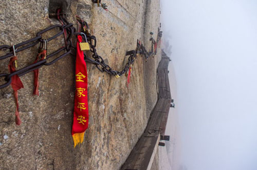 Hua Shan - China - www.publicitario13.com.br Hua Shan - China - www.publicitario13.com.br