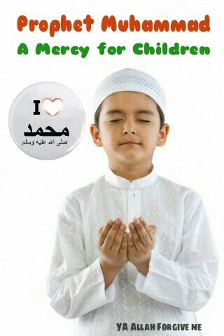 prophet-muhammad-mercy-for-children