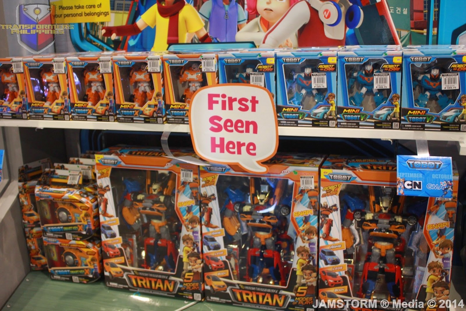 TransFormers Philippines Toy Expo Philippines 2014 TOBOT Korean