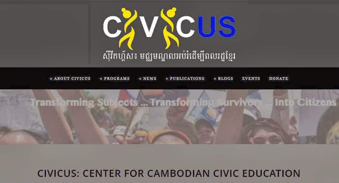 http://www.civicus-cambodia.org/