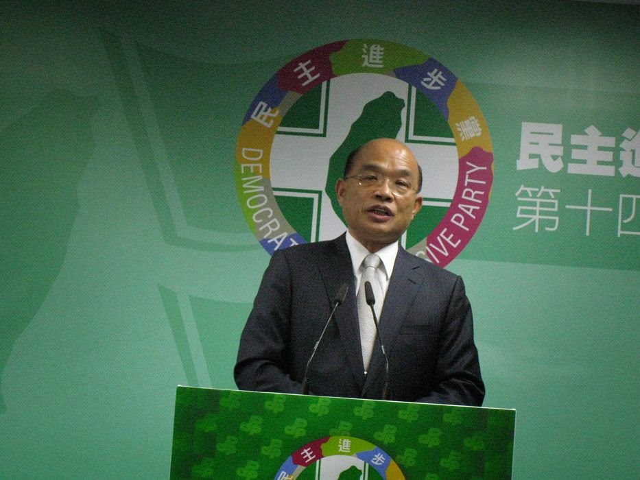 針對行政院副院長江宜樺接受專訪時指出,民進黨版的年金制度改革方案是要逼死勞工,民進黨主席蘇貞昌今(31)日反批說,年金制度改革這麼重大的方案,政府不要亂放話。圖片來源:新頭殼資料照片。 針對行政院副院長江宜樺接受專訪時指出,民進黨版的年金制度改革方案是要逼死勞工,民進黨主席蘇貞昌今(31)日反批說,年金制度改革這麼重大的方案,政府不要亂放話。圖片來源:新頭殼資料照片。