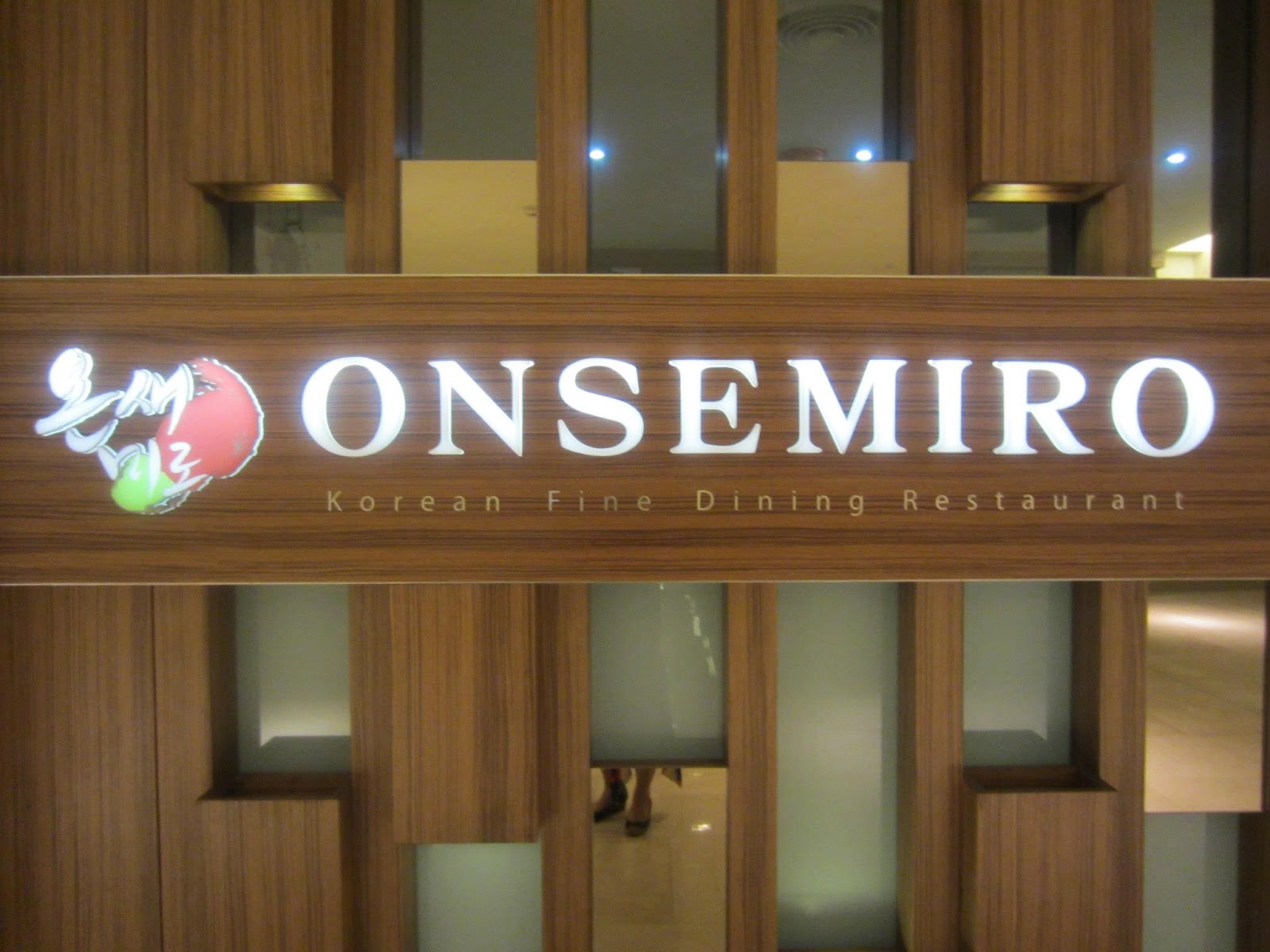 Brian's Eats and Travels Korean Fine Dining and Wine at Onsemiro so