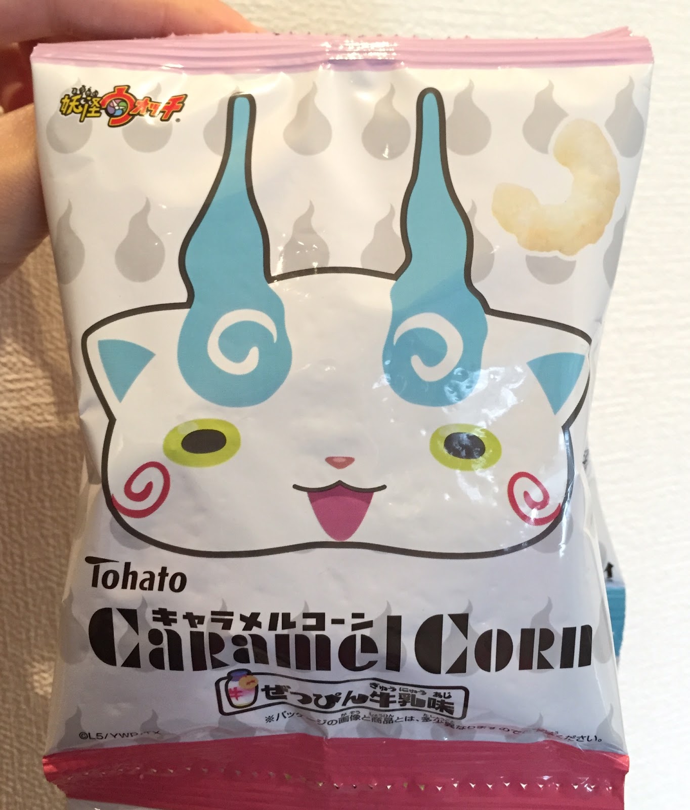 YoKai Watch Caramel Corn Exquisite Milk Flavor / 妖怪ウォッチ キャラメルコーン ぜっぴん
