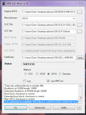 Proshivka Bios So Slic 21