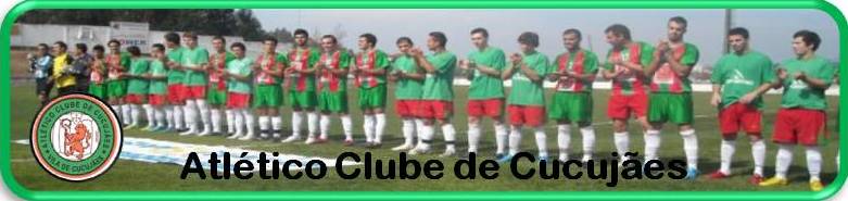 Atlético Clube de Cucujães