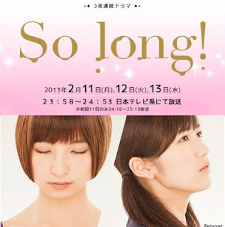AKB48 So Long! Episode1