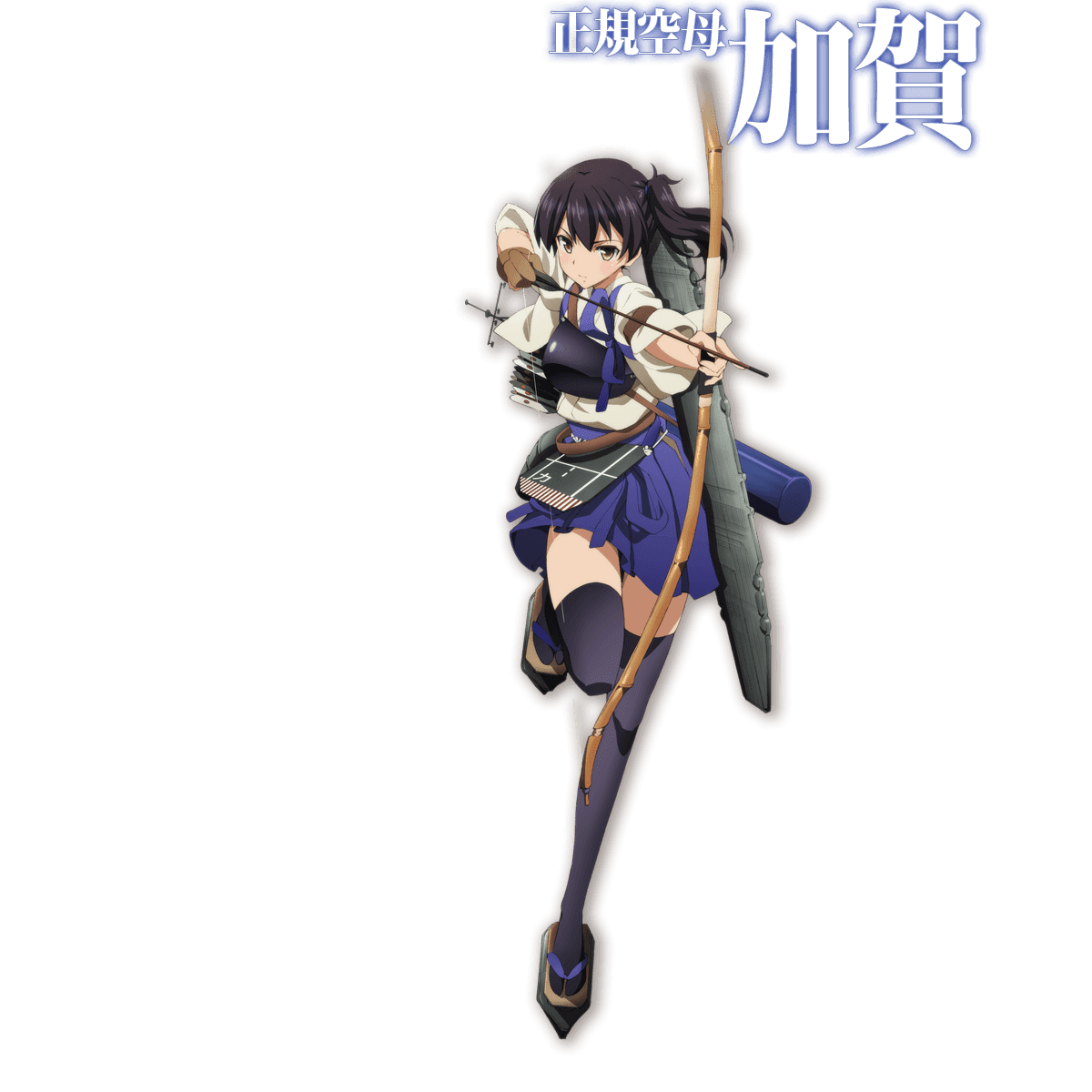 Kancol oc